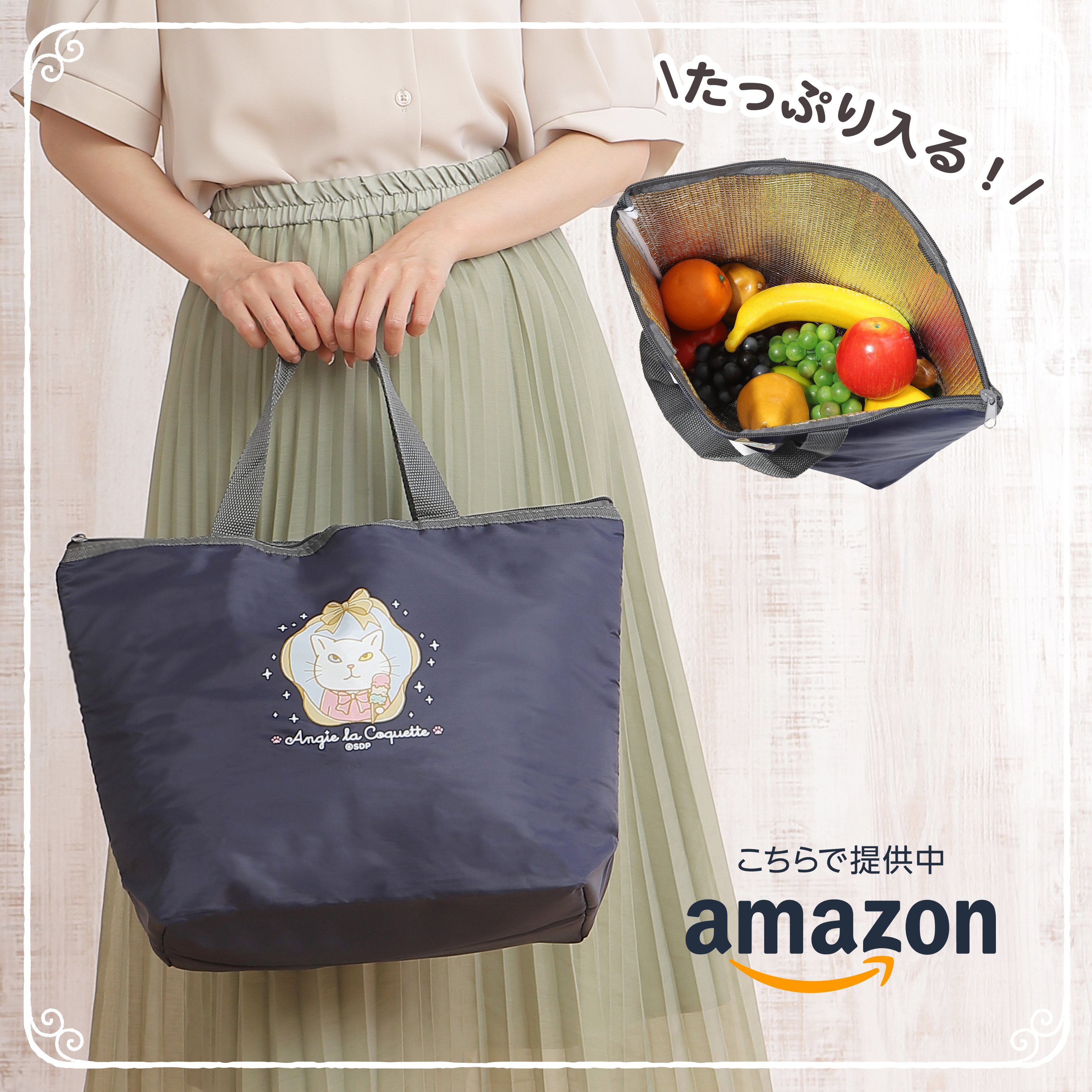 アンジー様 リクエスト 4点 まとめ商品 現品販売】〈公式特典付け〉PENNY'S BOX「ANTU(アンティーユ