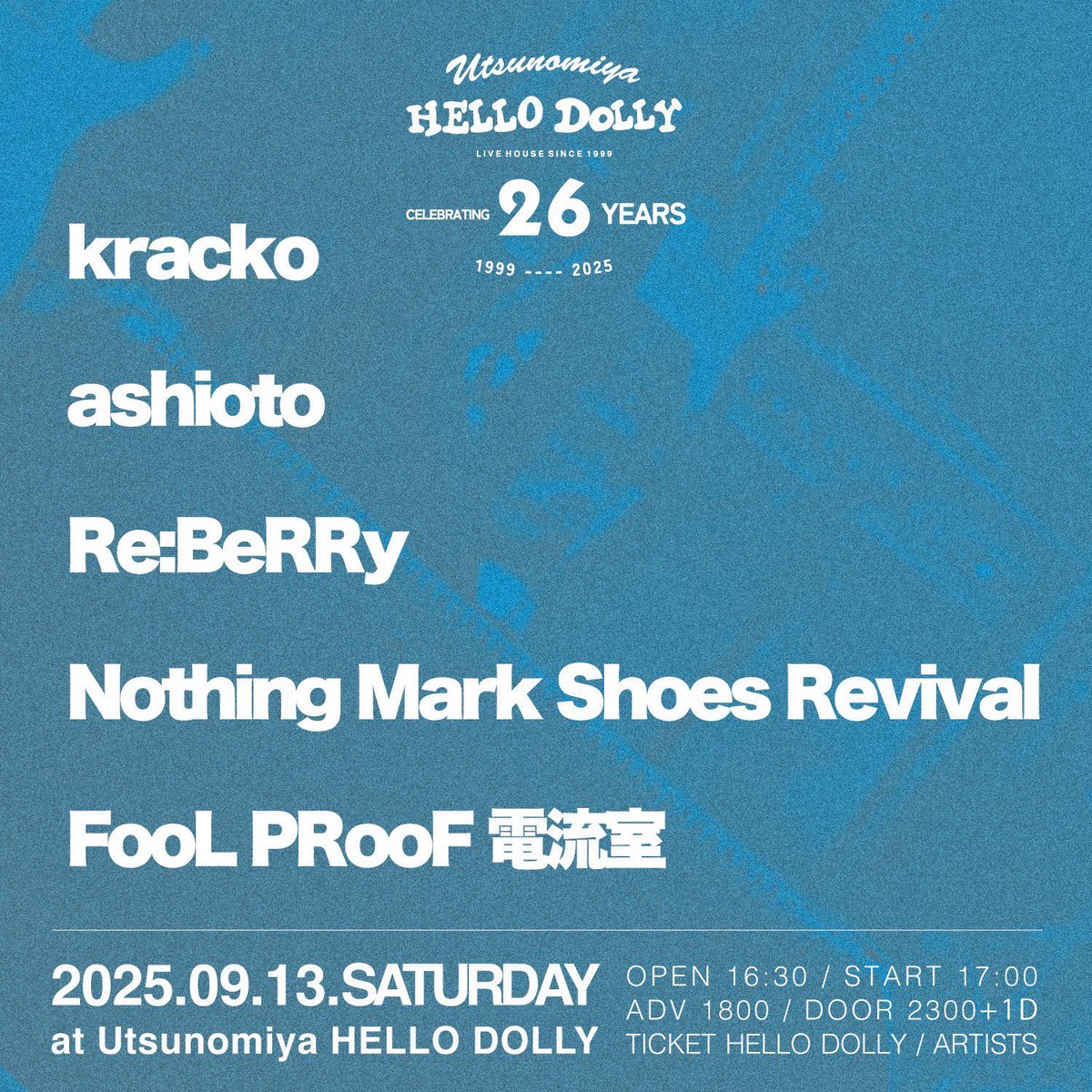 _reberry's tweet photo. Next Live

9/13 HELLODOLLY

10/12 前橋DYVER

supported by

Gu じろ @MhWither
Ba Nome(9/13) @Nome_CTB
Ba とーる(10/12) @Syanao_Gt
Dr きづ @x__Ux_oU__x https://t.co/nChd3bXbHe