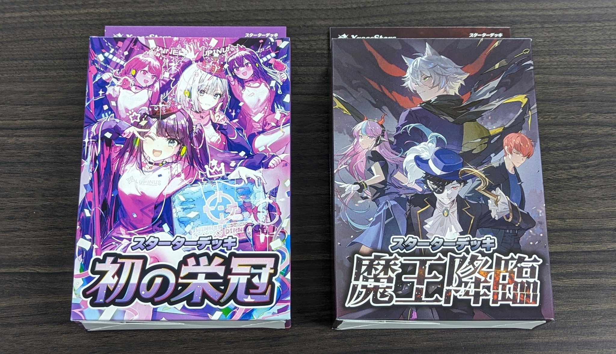ストレージワン広島店 on X: 