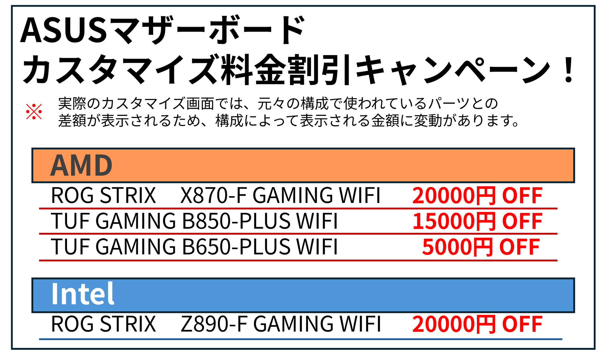 マーボー様　まとめ商品 Z370 GAMING PLUS | Motherboard - The world leader in