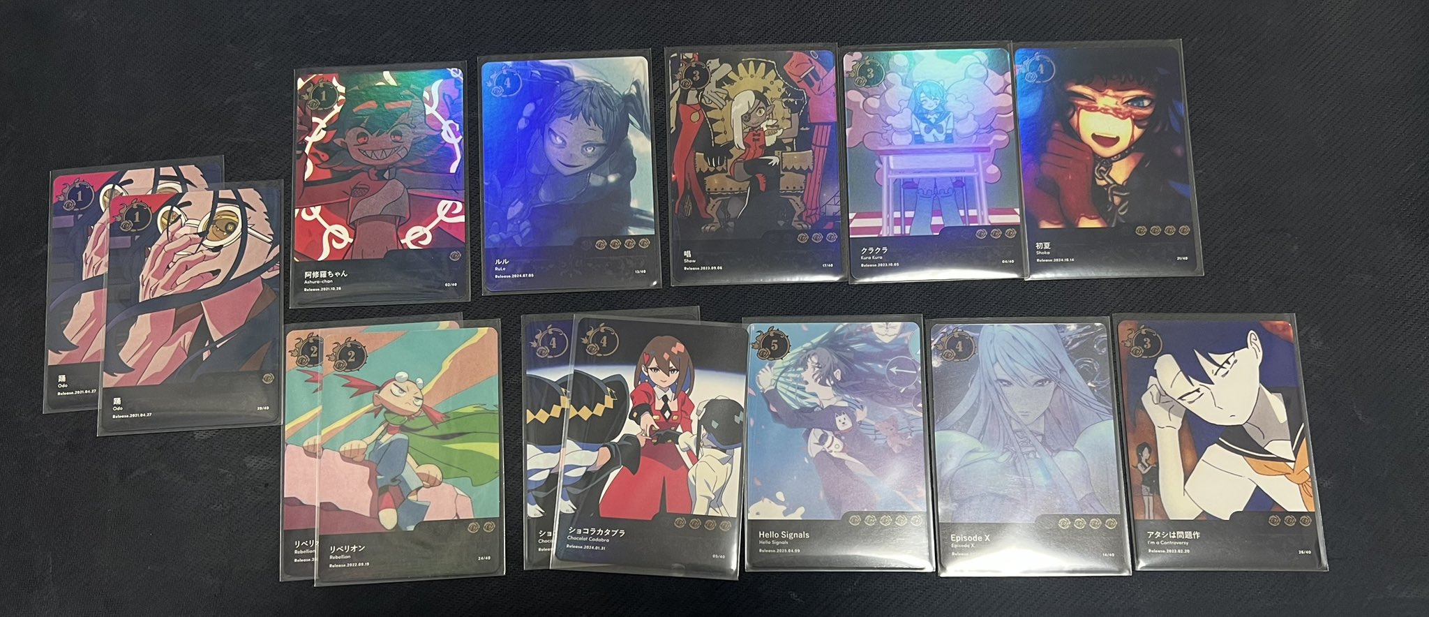 ATINY盤トレカコンプセット 匿名配送】aoen 通常盤 トレカ コンプセット - メルカリ