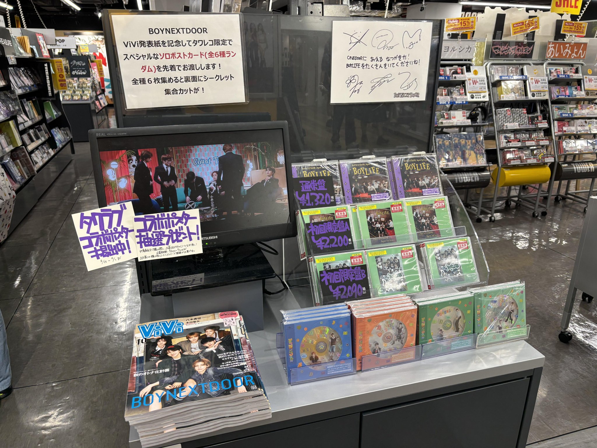 タク　ライトノベル特典セット Amazon.co.jp: Z/X ゼクス 最凶魔王ラハール(SR)(金箔押)(E02