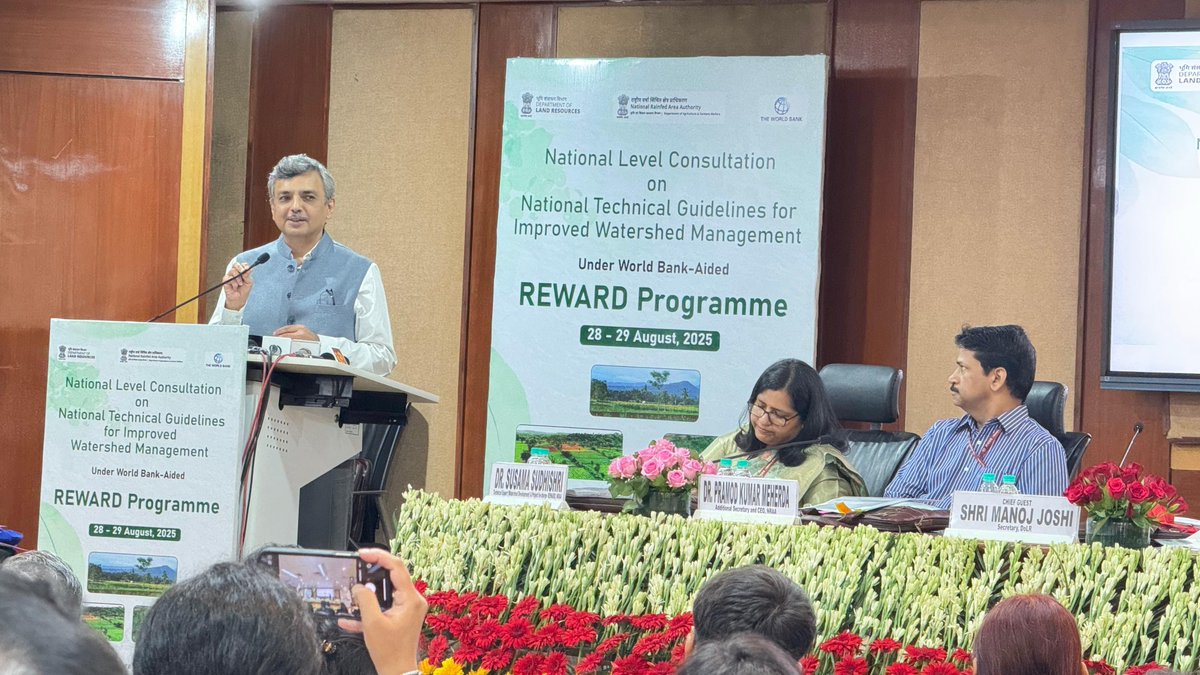 DoLR_MoRD's tweet photo. A National Level Consultation on National Technical Guidelines for Improved Watershed  Management was organized under the World Bank Assisted 'Rejuvenating Watersheds for Agricultural Resilience through Innovative Development' (REWARD) program on 28th-29th August 2025 at New Delhi. The program was organized by NRAA the knowledge partner of the Department of Land Resources (DoLR). The consultation meeting was Chaired by Shri. Manoj Joshi, Secretary, DoLR along with 
Dr. Pramod Kumar Meherda, CEO, NRAA, Shri. Nitin Khade JS(WM), Ms. Priti Kumar, TTL, World Bank, and Dr.Susama Sudhhishri, TE, NRAA. About 120 participants from various states participated in the consultation meeting. During the inaugural address, Shri. Manoj Joshi stressed the importance  of the private sector, local leadership, and convergence as key factors for successful implementation and sustainability of  watershed programs.

#WatershedManagement #REWARDProgram #DoLR #NRAA #SustainableAgriculture #WDCPMKSY #WorldBank #WaterConservation