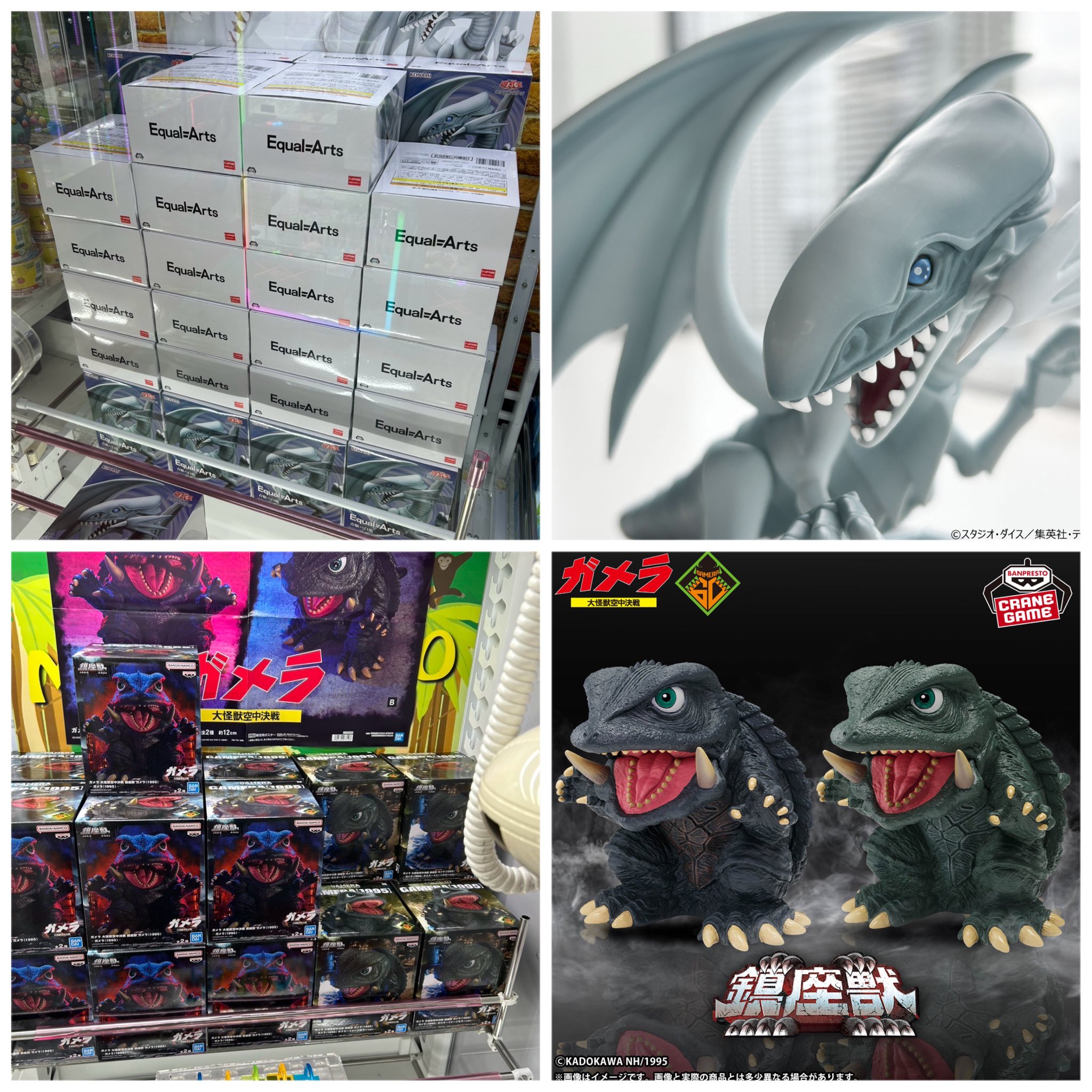 「エメラルドドラゴン」ドラマ・シリーズVol.1〜Vol.5 エメラルドドラゴン」ドラマ・シリーズVol.1〜Vol.5 Amazon.co