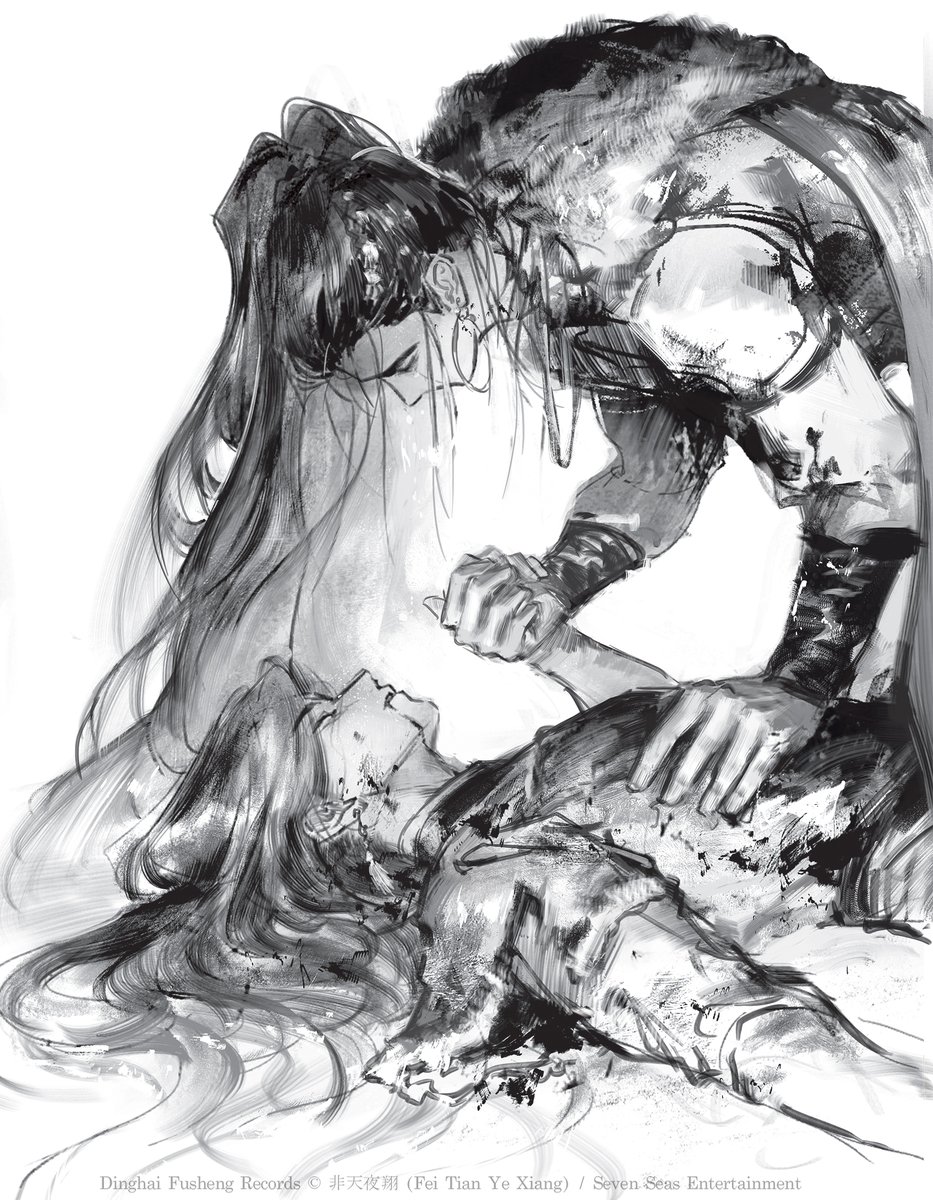 vin_creat's tweet image. 비천야상 작가님의 &amp;lt;정해부생록&amp;gt; 영문판 일러스트 작업했습니다!  #DinghaiFushengRecords #非天夜翔