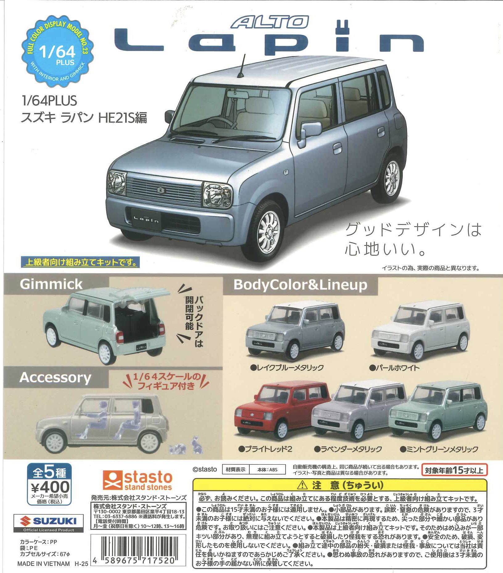 パンフレット　まとめ　セット　バラ売り可 嵐 - 嵐 auパンフレットの通販 by ルカ｜アラシならラクマ