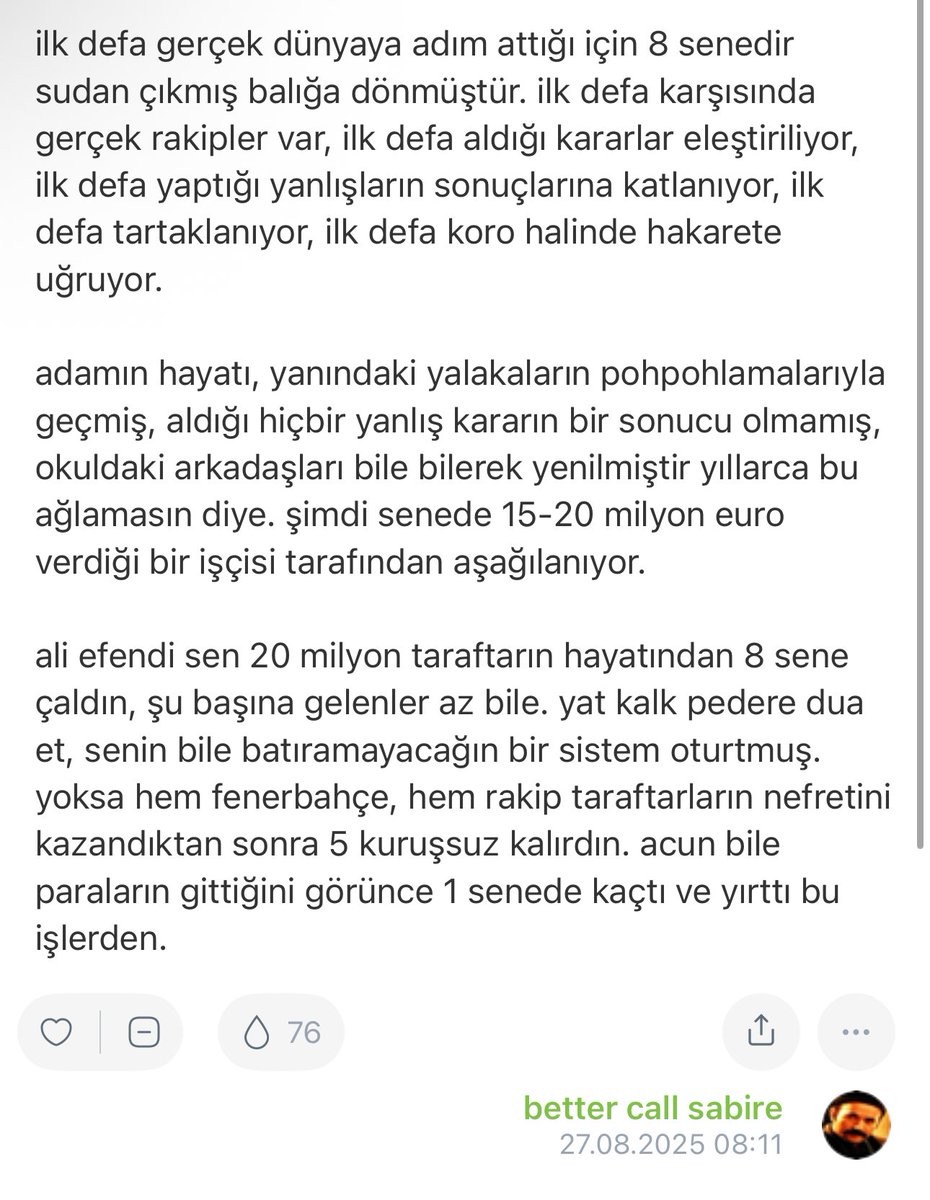 Bir ekşi sözlük yazarının Ali Koç hakkındaki düşünceleri.