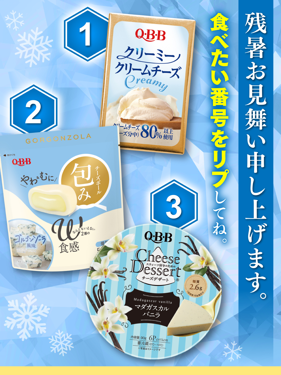 オイバトイッカ コボルティ デザートプレート 2枚セット レア