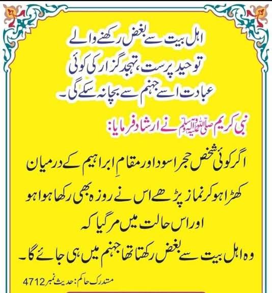 .🔥À Ĺ Ì.🔥 (@alrz67) on Twitter photo 