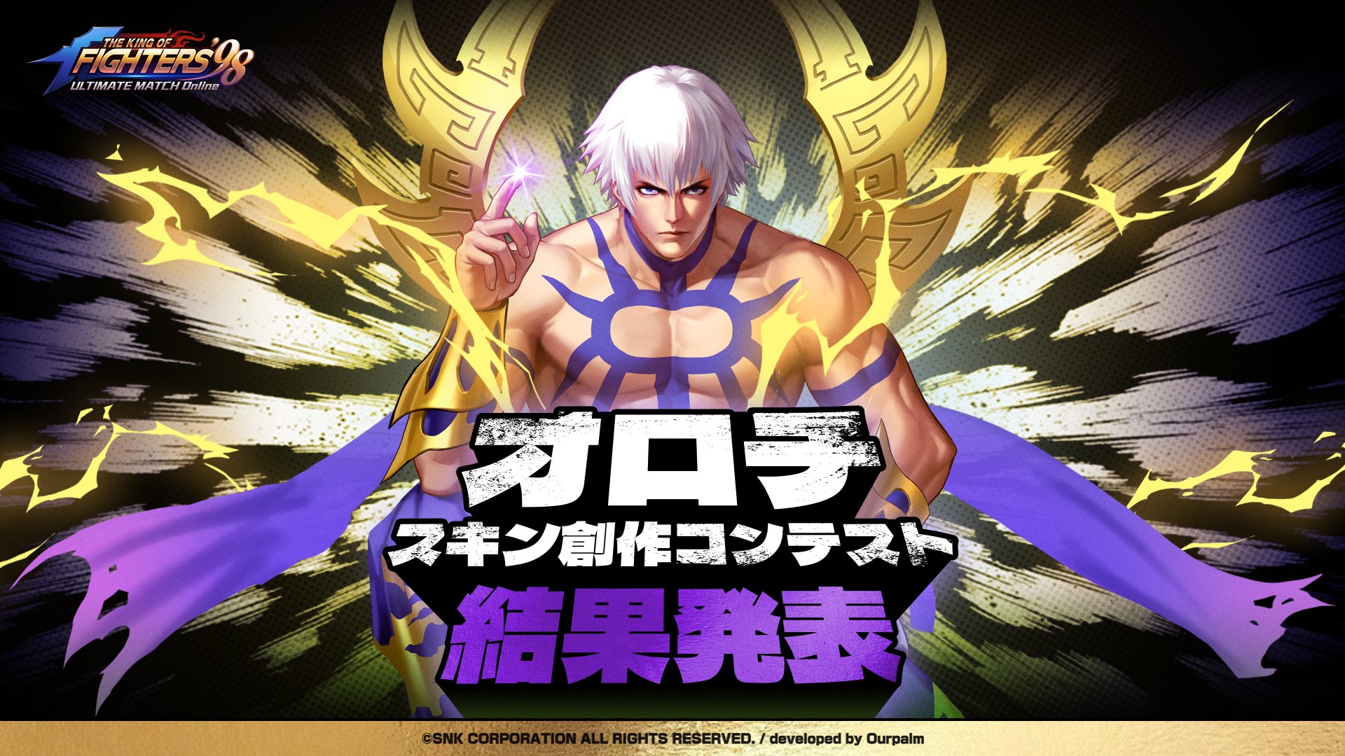 ♦︎フルオーダー♦︎豪華絢爛♦︎成人式ディープブルー濃紺色 オーダーファイトショーツ Design Lab TORIGORO | 青山龍成 @_r1