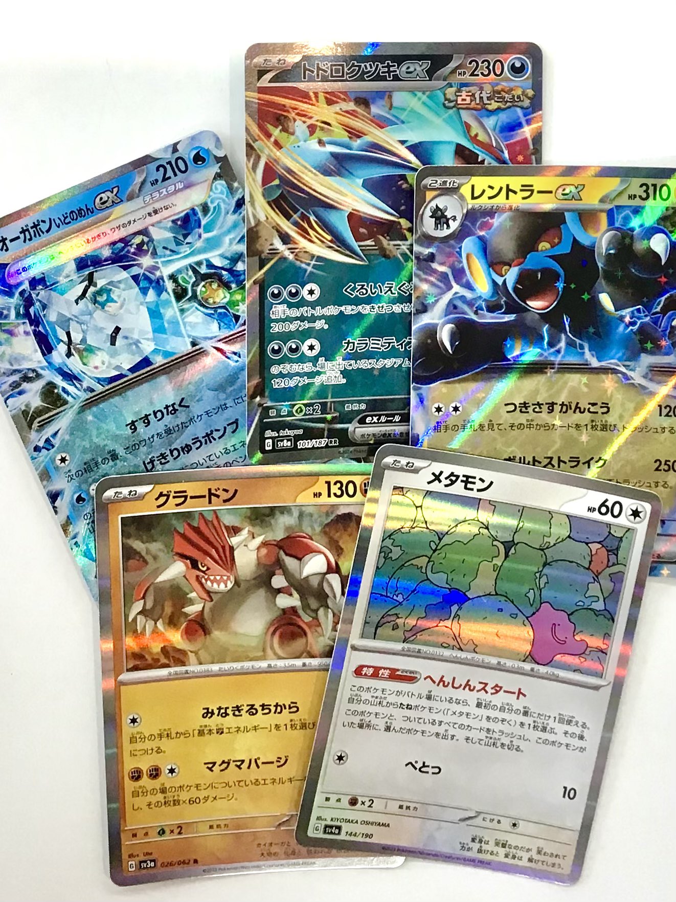 遊ING浜町店トレカ YCS(遊INGチャンピオンシップ)公式 on X: 