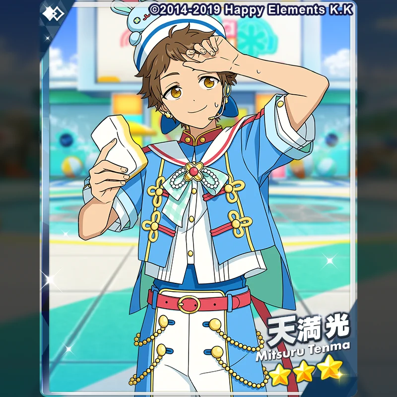 あんさんぶるスターズ！！【公式】 on X: 
