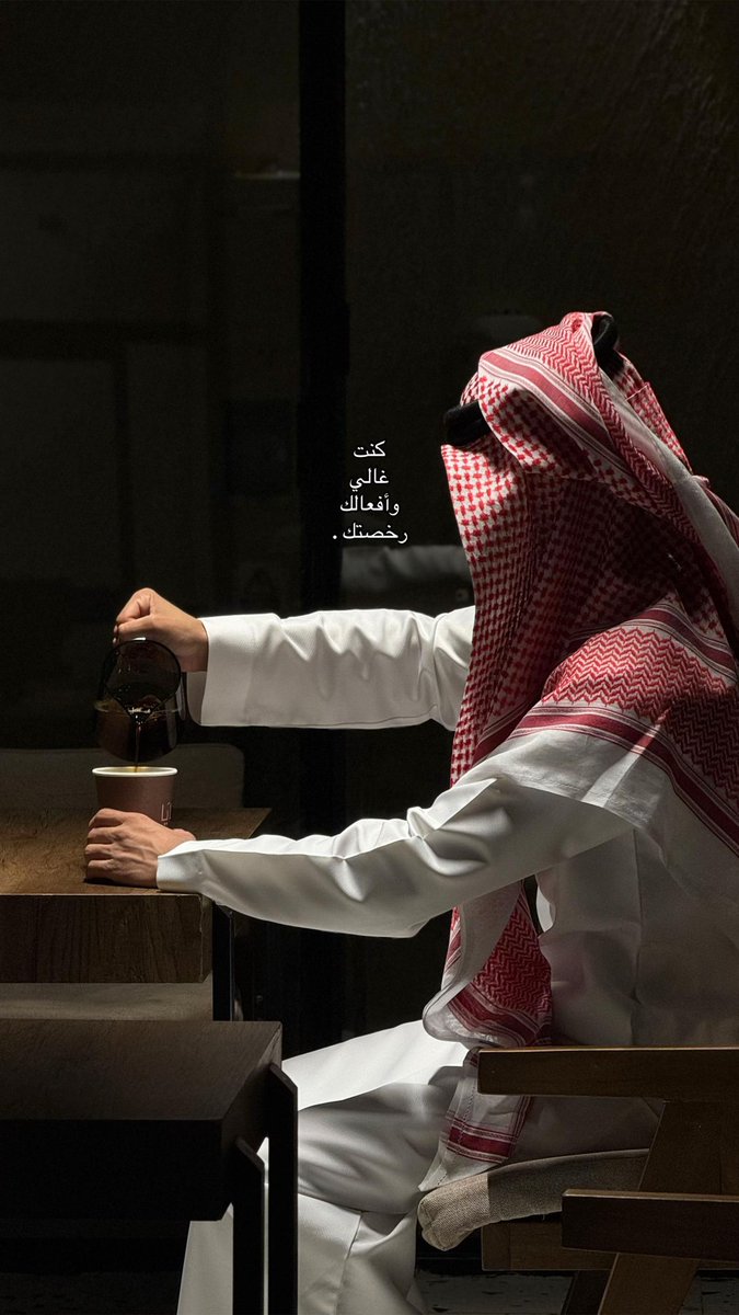 احياناً الإبتعاد عن كل شيء اهم من كل شيء