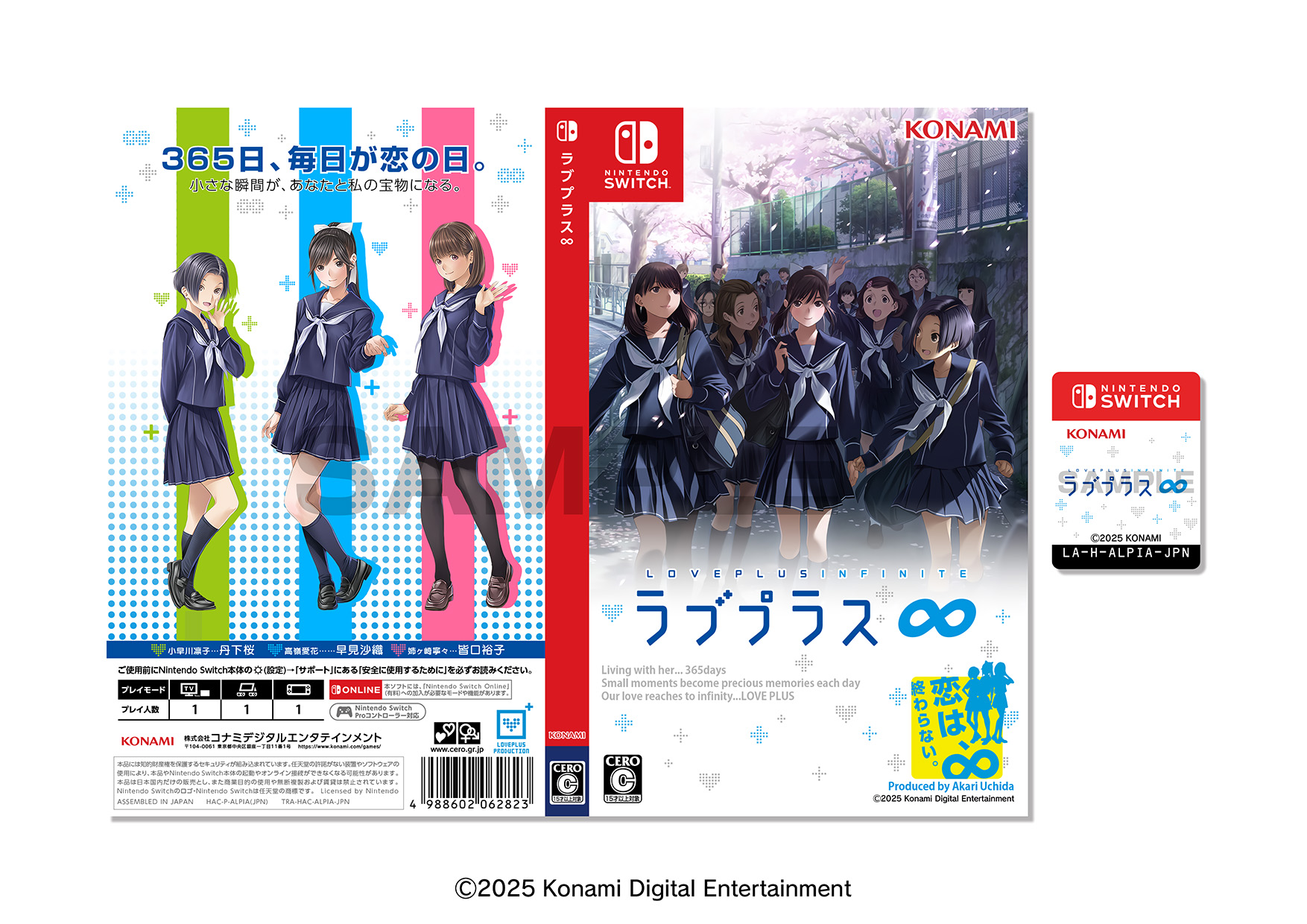 NEWラブプラス＋　未開封 2025年最新】Yahoo!オークション -newラブプラスの中古品・新品