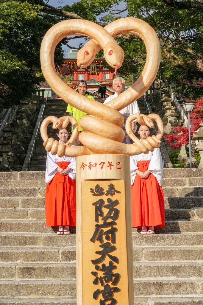 材質→杉　チェーンソーアートになります。 侍精神が掴んだ世界一 ⁡ 去る7月27日にアメリカで行われたチェーンソー