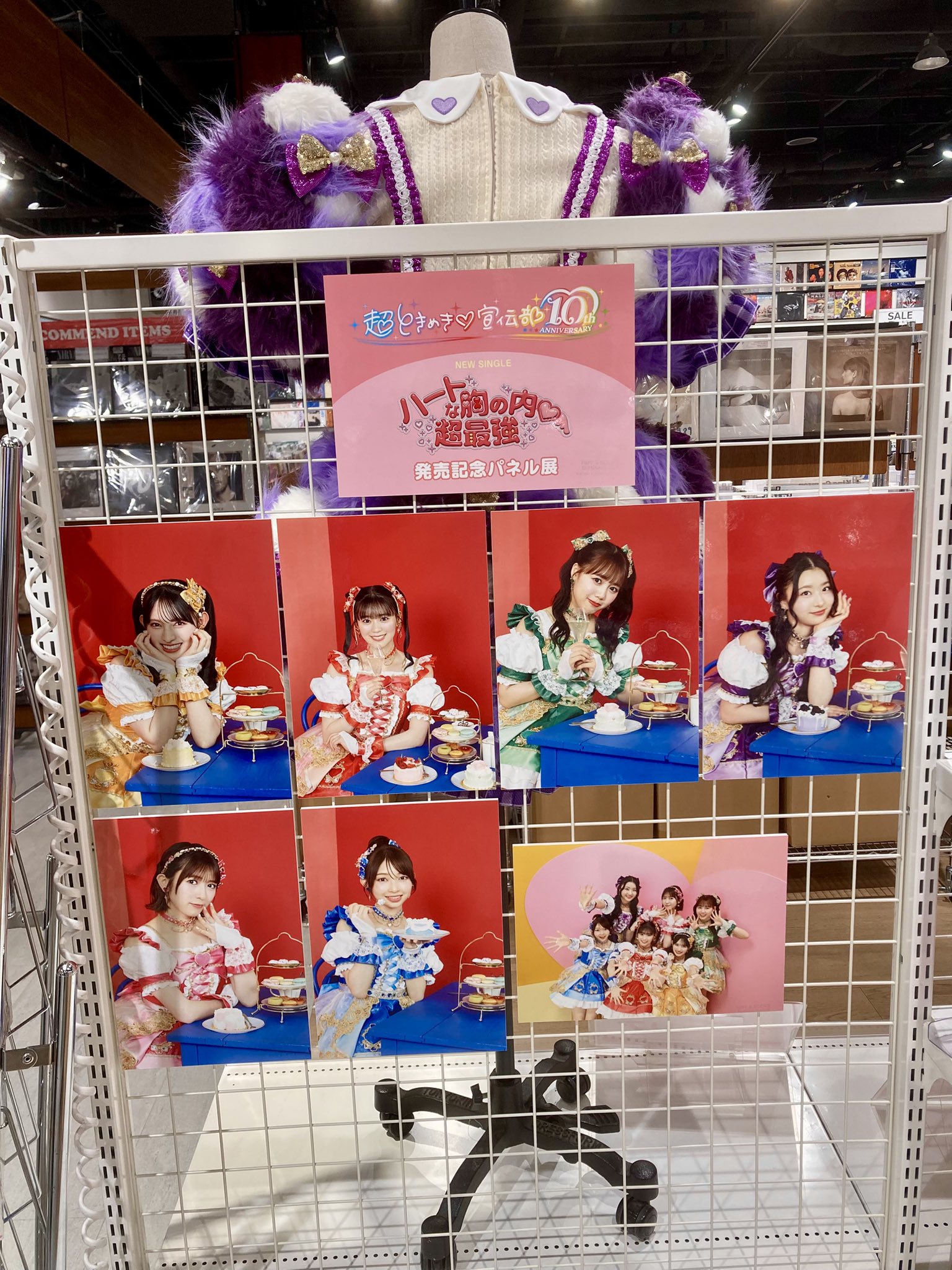 イベントフォトパネル ポッター平井 on X: 