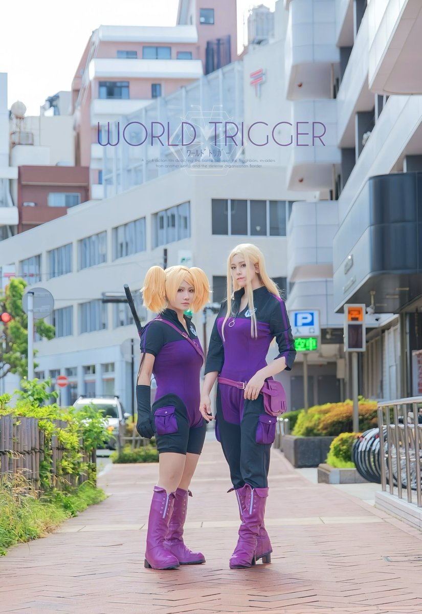 ＿  加古隊、"  現着  "