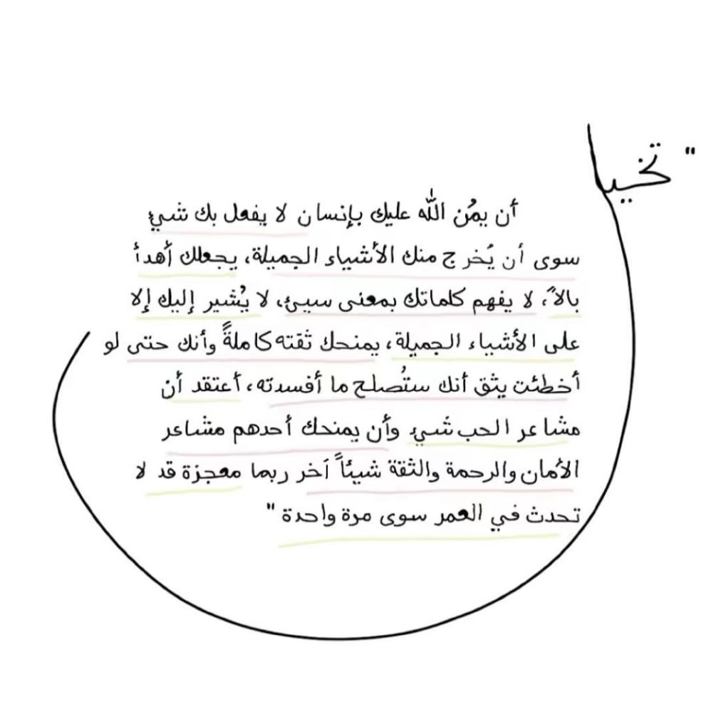 1il5i's tweet photo. https://t.co/91wsvl8s93