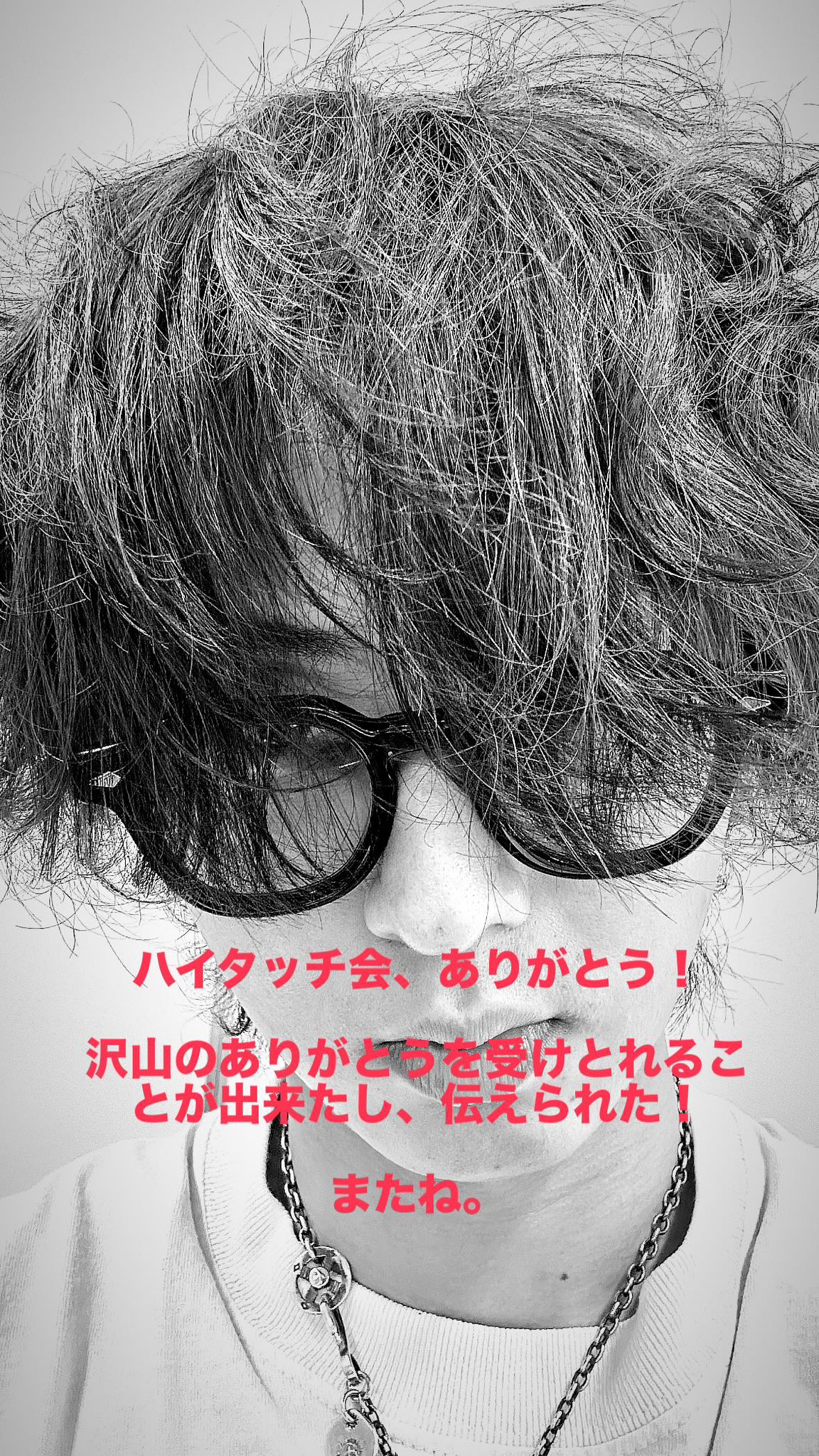 ちょめこ🐰 on X: 