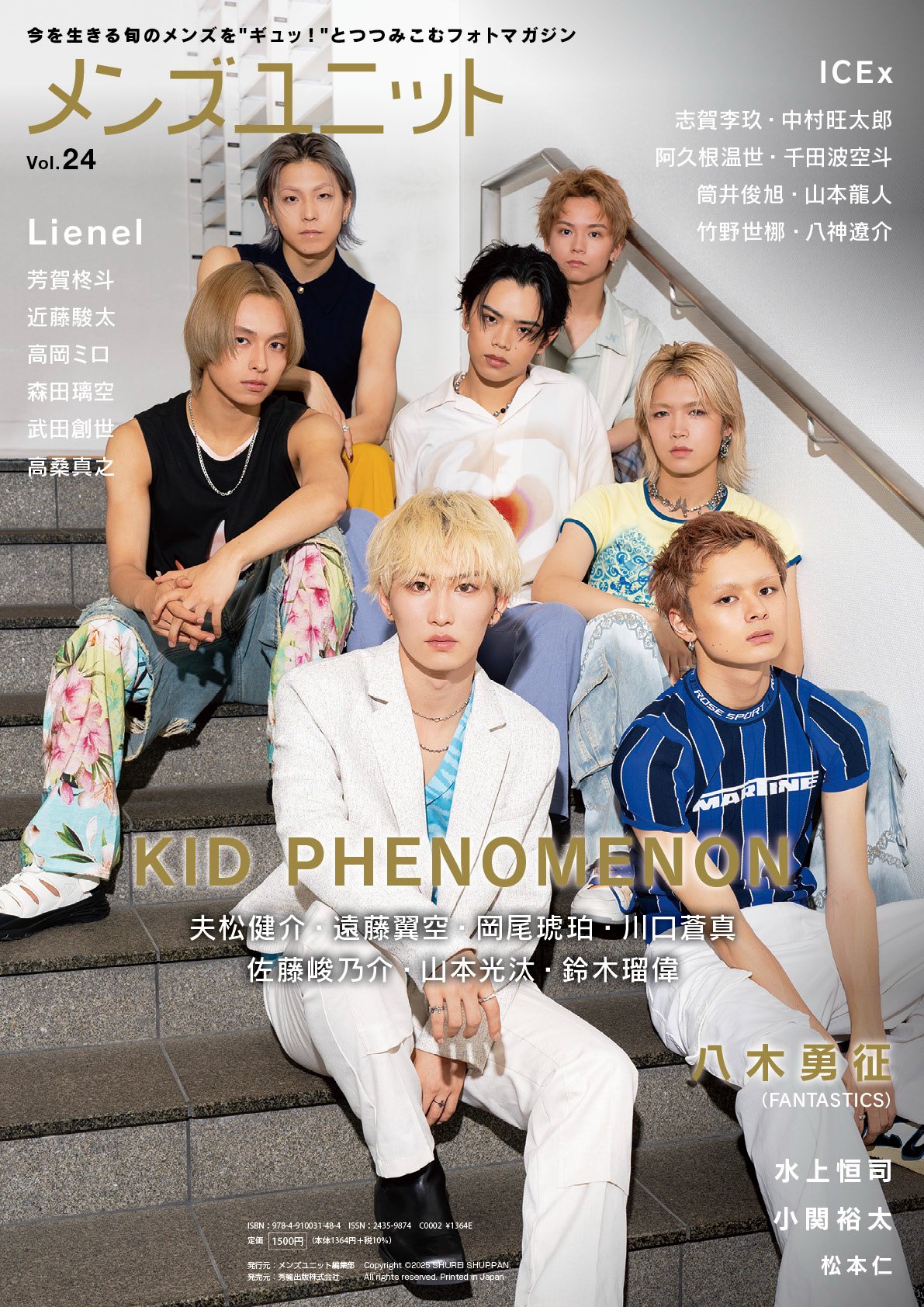 ぽー on X: 