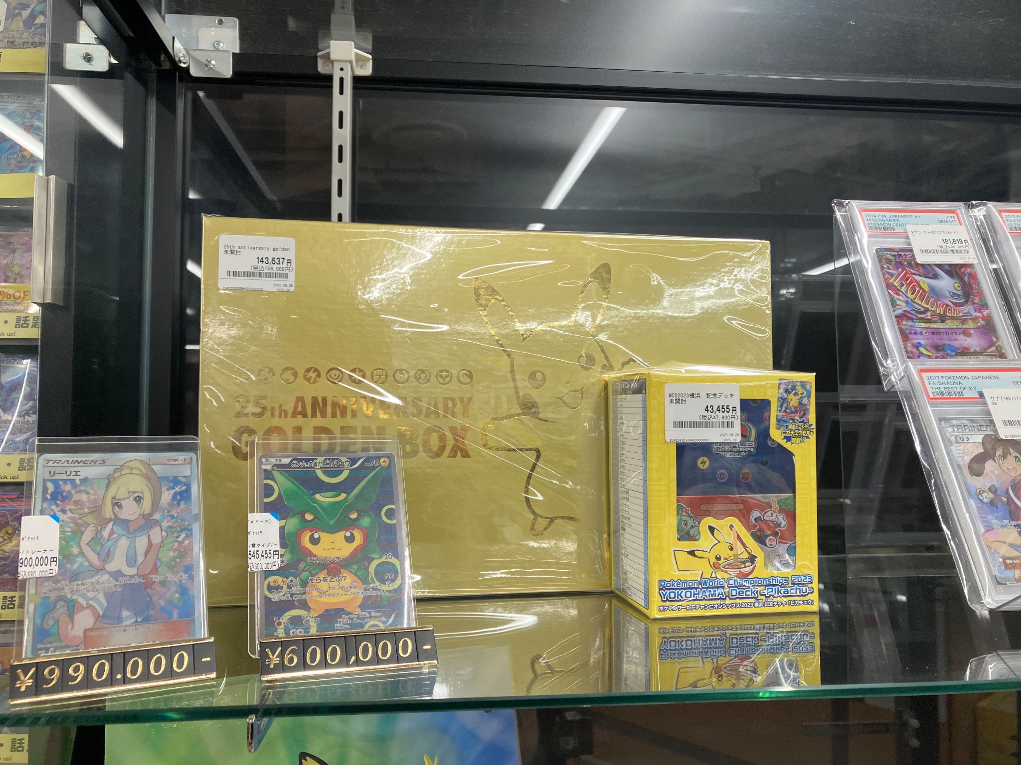 【専用】会場トレカCD過去CDまとめ売り 鹿児島店】7/4 《SEVENTEEN ライブBlu-ray各種》買取りました