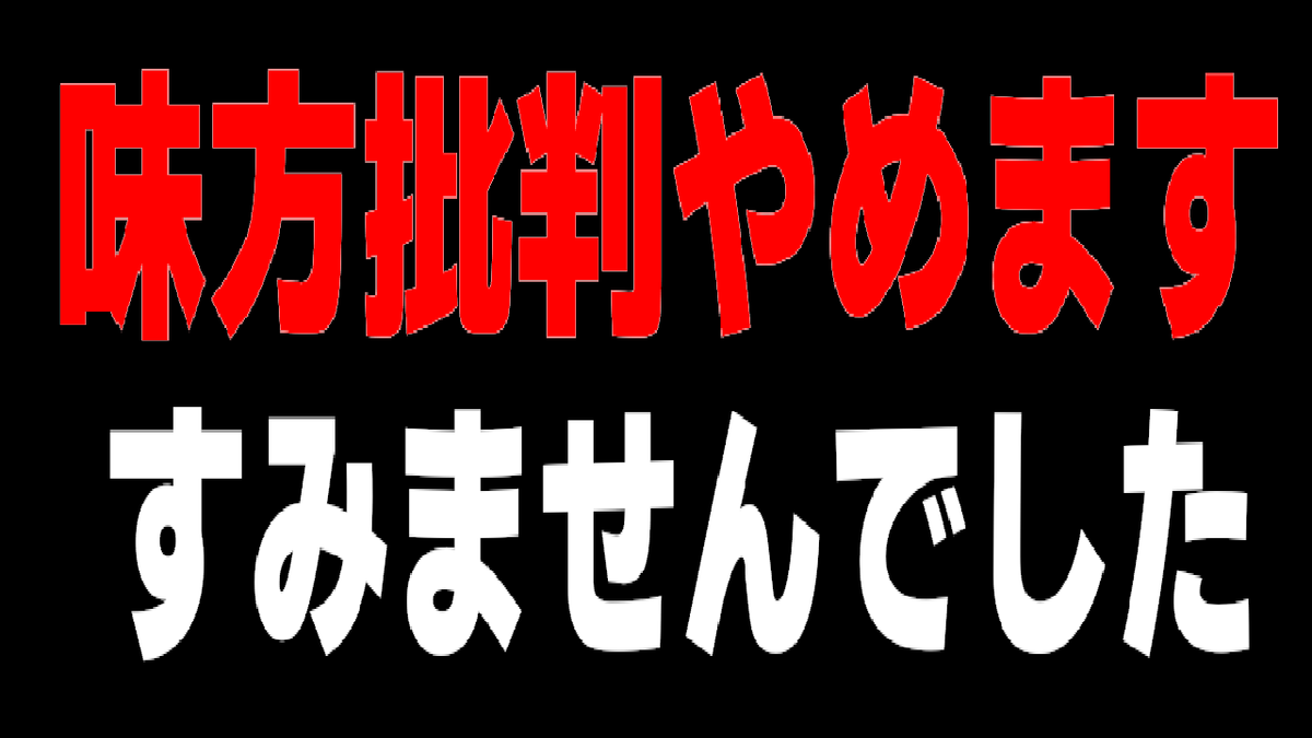ましゅたん🌸🐉 tweet media