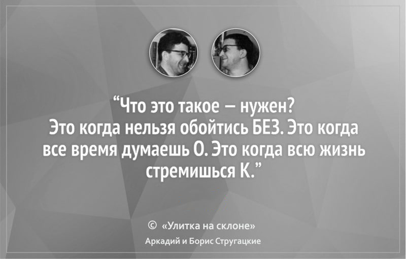 Модульбанк tweet media