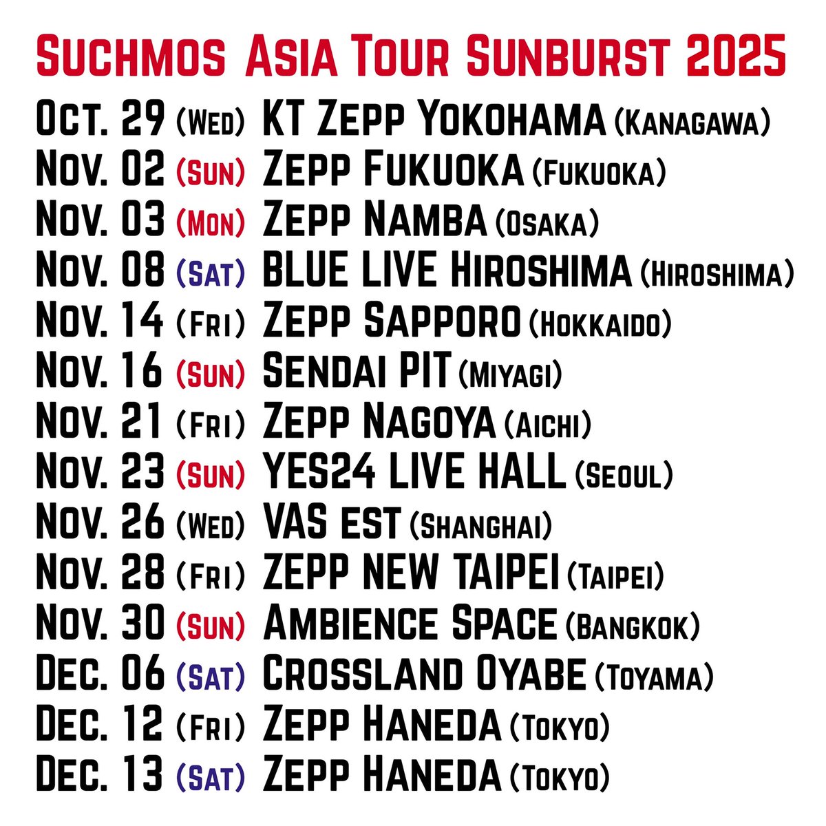 チケット一般発売のお知らせ】 「Suchmos Asia Tour Sunburst 2025