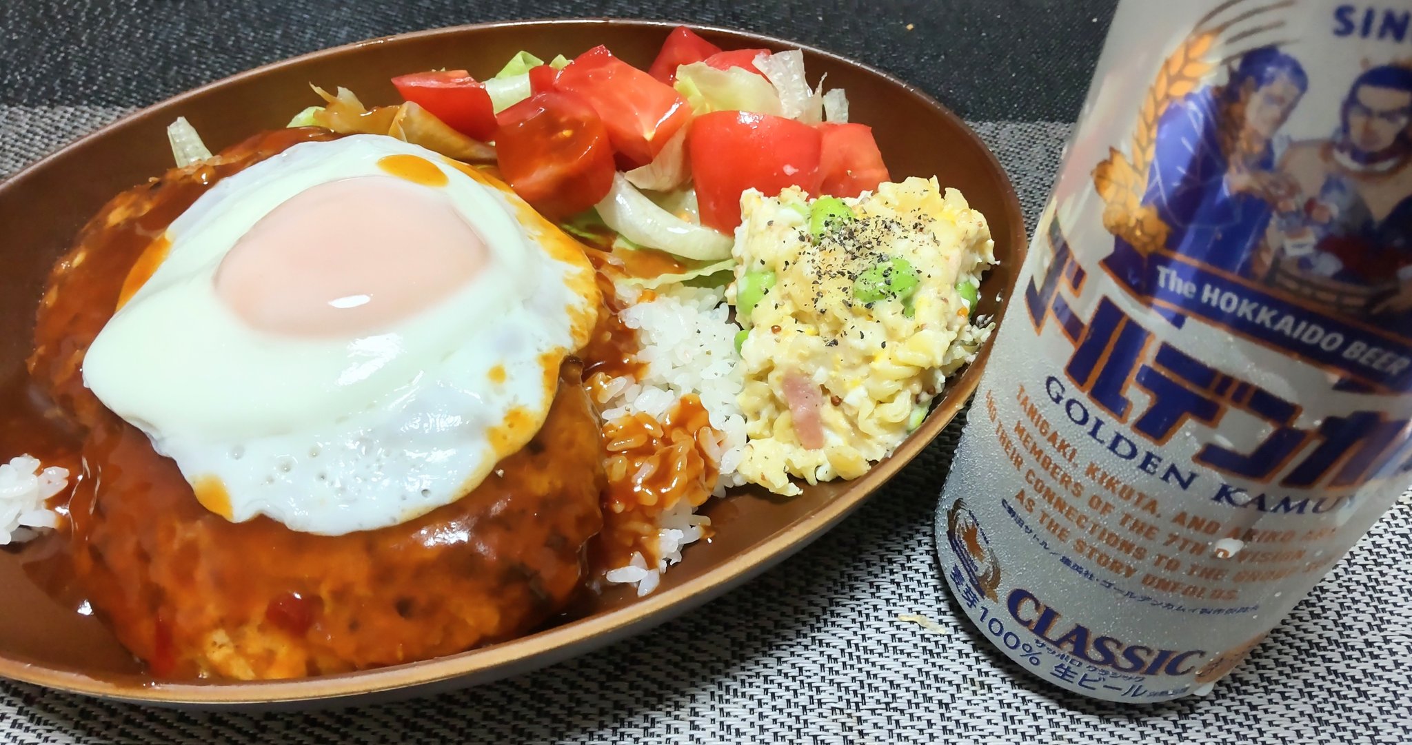 ロコモコ様 ワイキキのロコモコ [1248x936] : r/FoodPorn