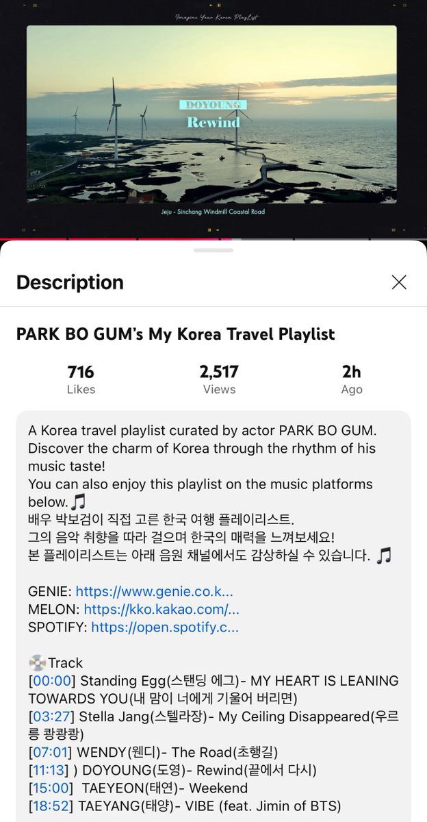 คุณพัคโกบอมได้เลือกเพลง Rewind ของคุณโดยองเป็นหนึ่งใน PARK BO GUM’s My Korea Travel Playlist

📍Jeju - Sinchang Windmill Coastal Road
🔗 youtu.be/M0gy_y66ns8?si…

#DOYOUNG #도영 #NCT #NCT127