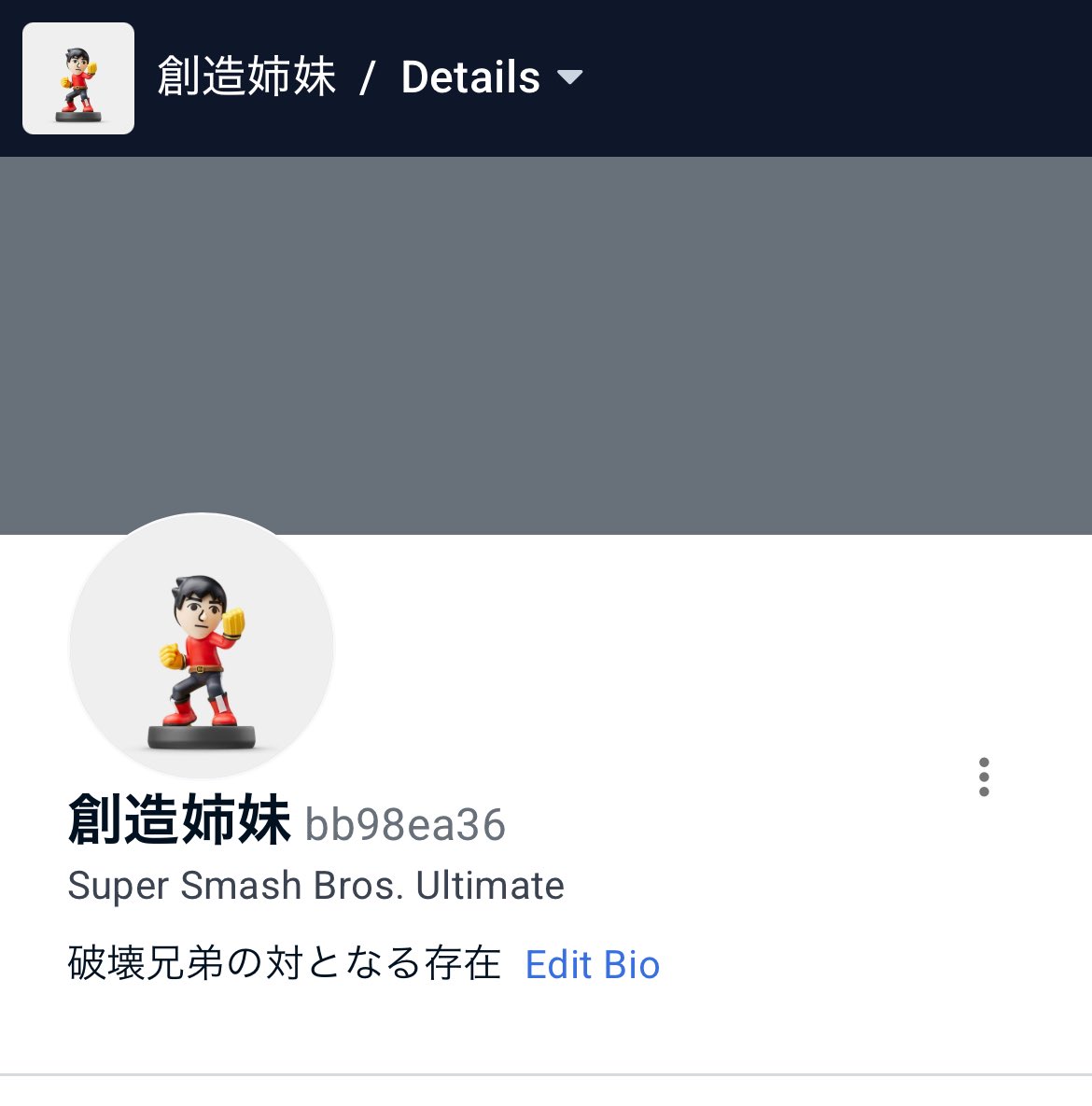 I just registered for Dual Pledge start.gg/tournament/dua… @startggから

シュピと出ます