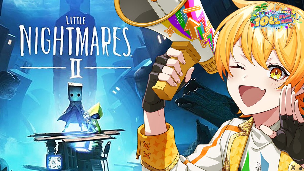 あっきぃさぶリプくれ🥔AMPTAK(アンプタック) (@akkkkiysab) / X