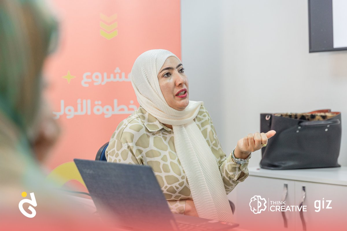 Think_Creative0's tweet photo. هذا المشروع بدعم من GIZ.
The second day of the “First Step” workshop continued with the active participation of the youth, featuring dynamic discussions and interactive exchanges.✨ https://t.co/Uw7IQhWAaO