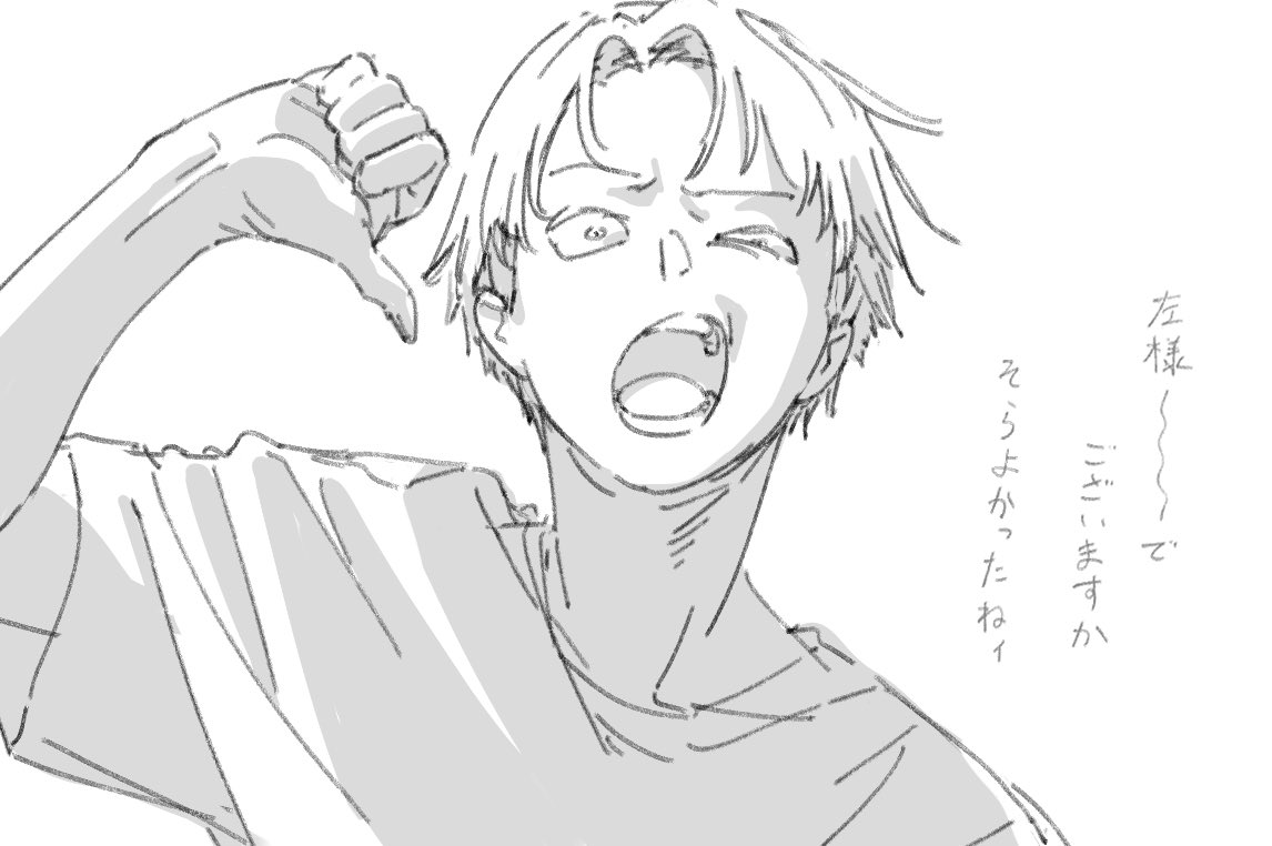 ヘイン (@animehyein) on Twitter photo 