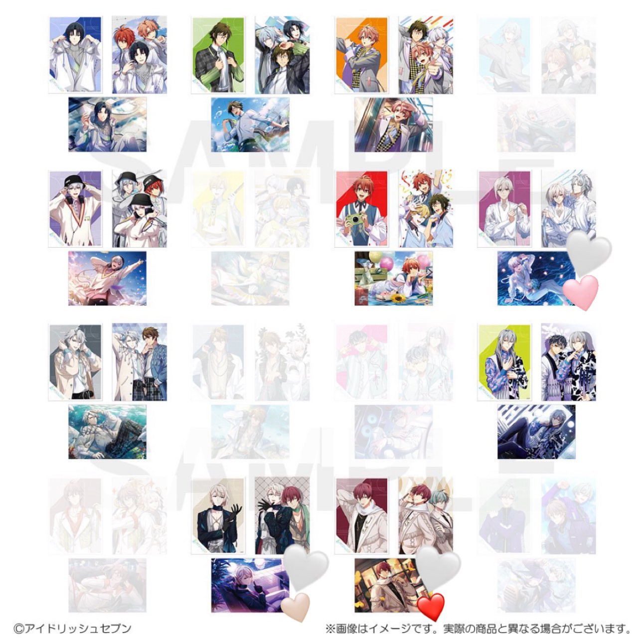 処分 アイナナ スパグル 非売品ブロマイド 新品 るぱ on X: 