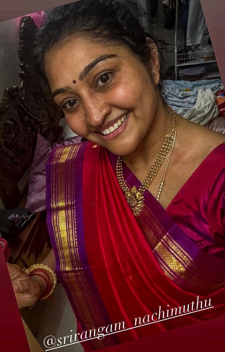நீலிமா ராணி. Neelima rani 🩷🐐