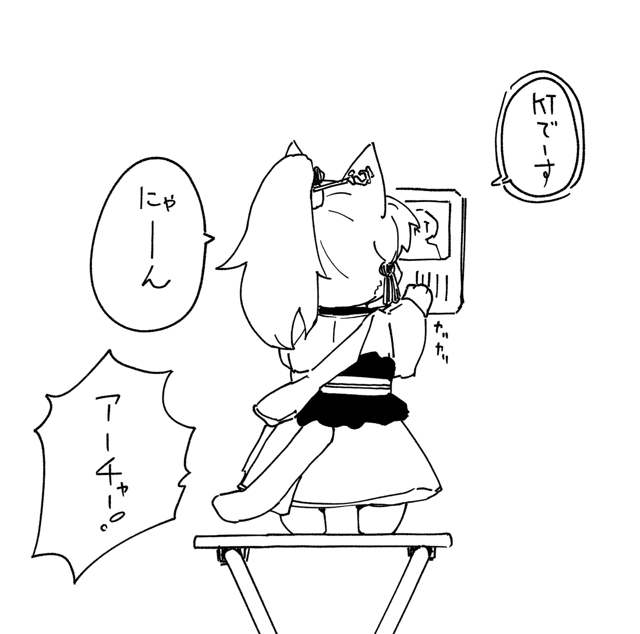 ぱんだまん (@panda8800) / X