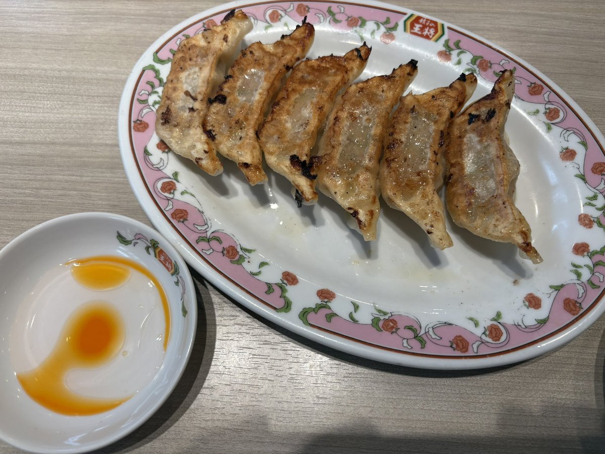 事後めっし