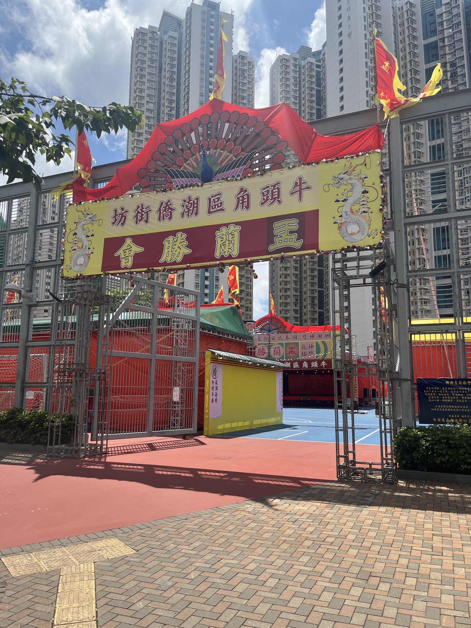 【Emerald】NN駒場東邦 2024年度 後期教材全て 💃EC 2025フリンジ・ライナップを紹介！ Here is this year's