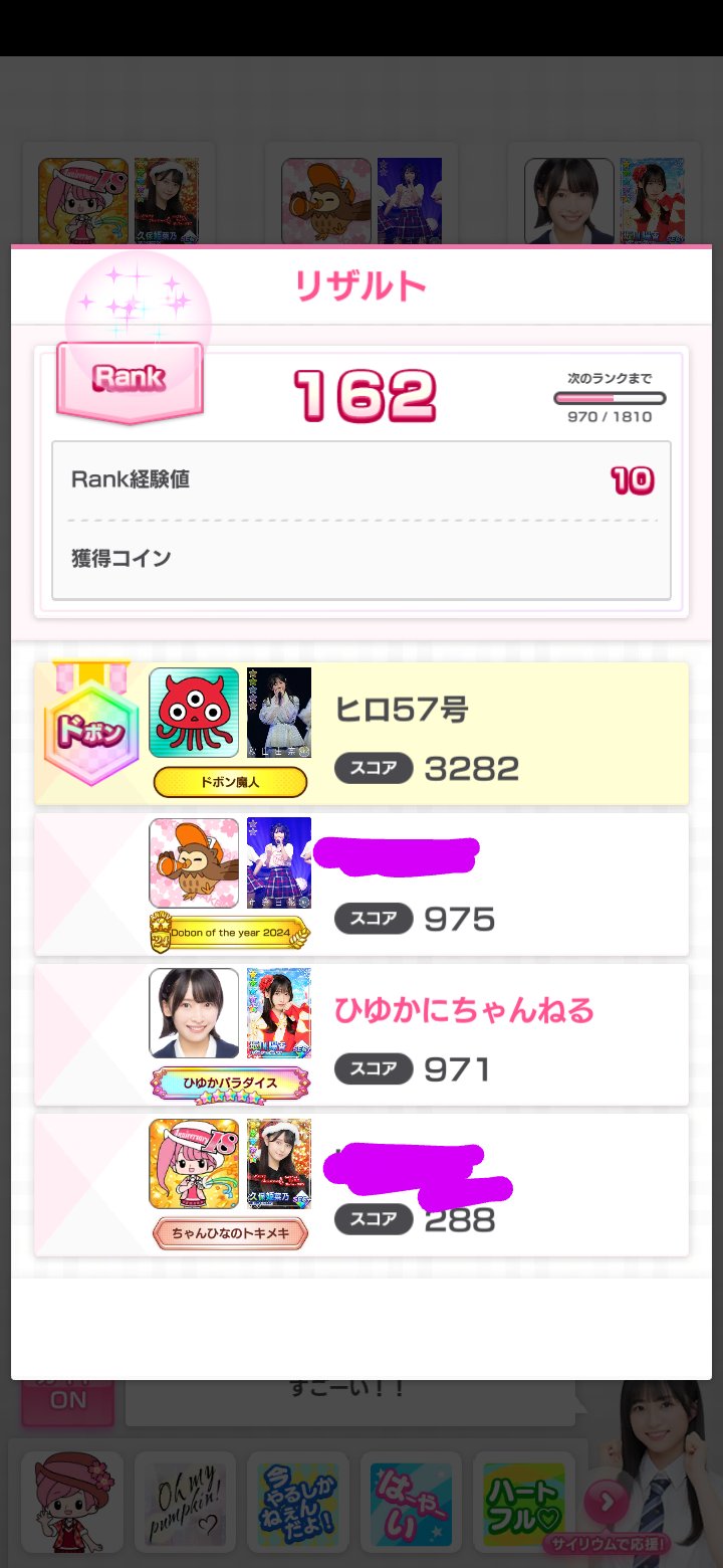 Hiro-57 (@hiro0057x) / X