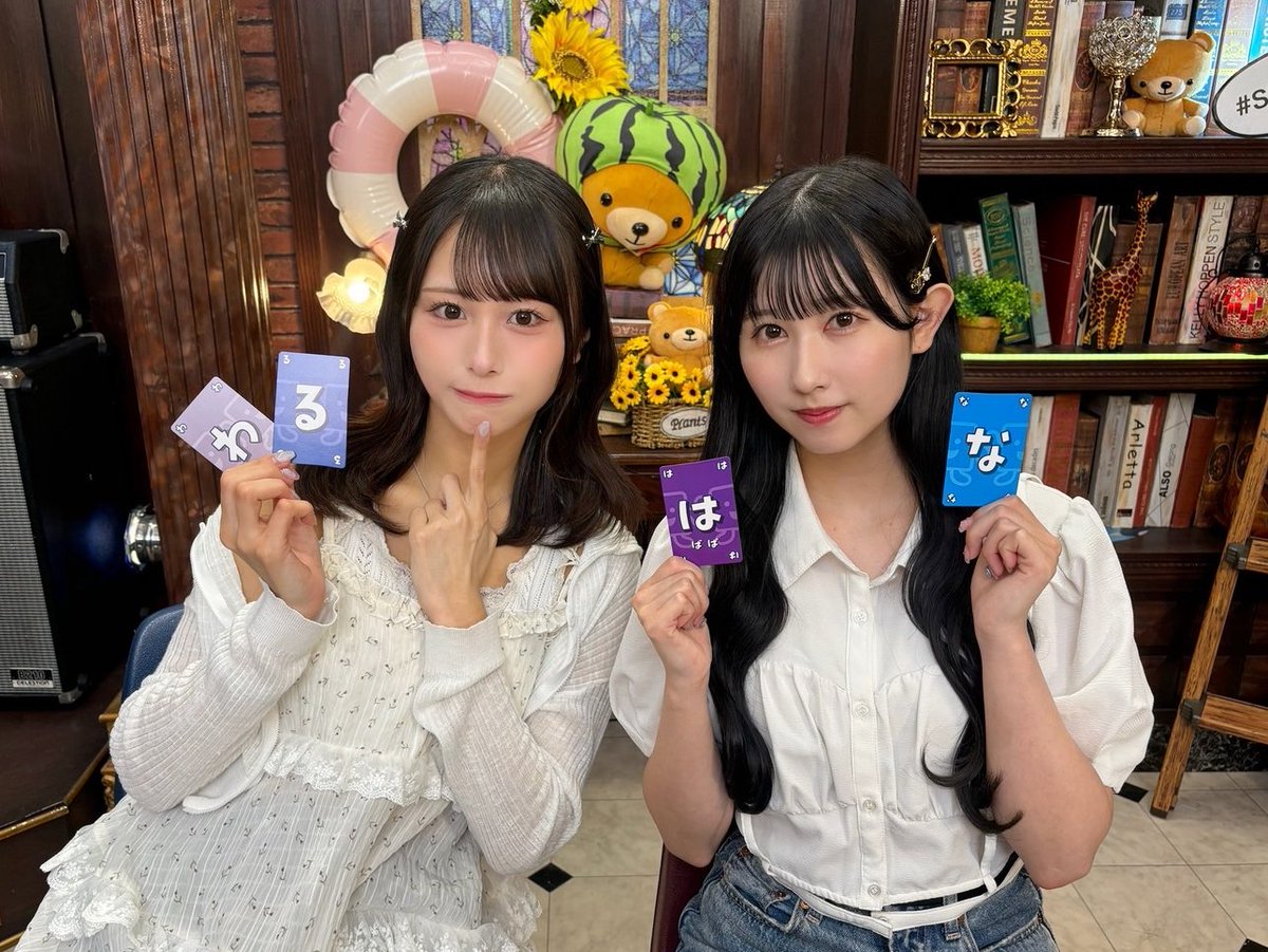 本日の一枚📸✨
＝LOVE 山本杏奈の「教えて、花便り」  
ご視聴ありがとうございました🌼

出演：#山本杏奈 #尾木波菜 

次回配信は9/11(木)19時〜予定です、お楽しみに😉💗
showroom-live.com/r/equal_love_o…
#教えて花便り 
#イコラブ #ノイミー