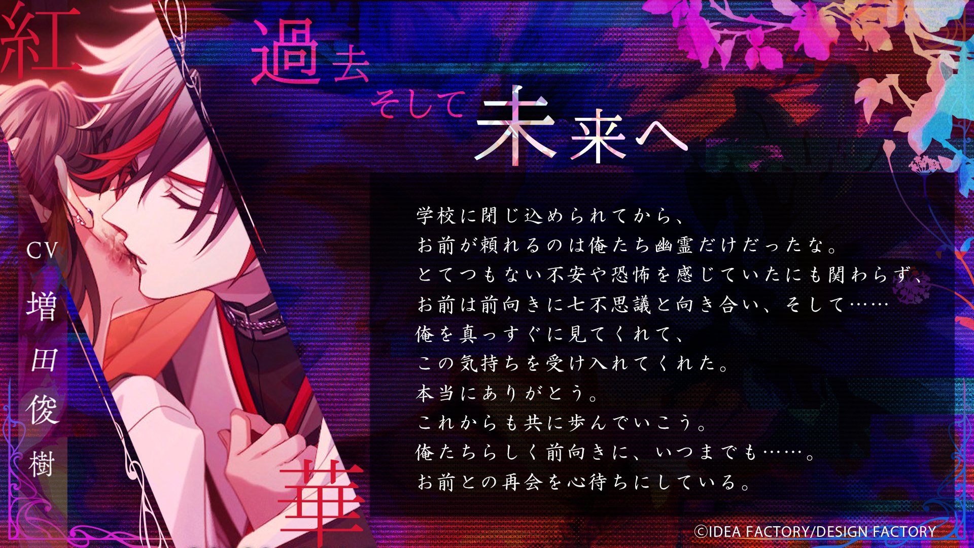 9RIP 聖ヤ ナインリップ レア サイン 署名 フォトカ 冬の市 Amazon.co