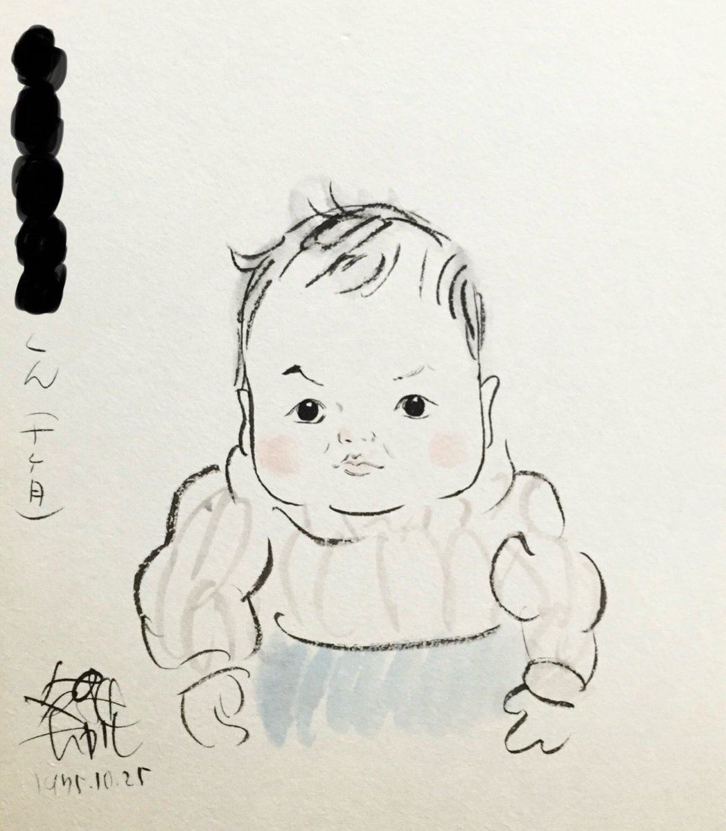 nigaoe-shinnosuke（しんのすけ） (@s_nigaoe) / Posts / X