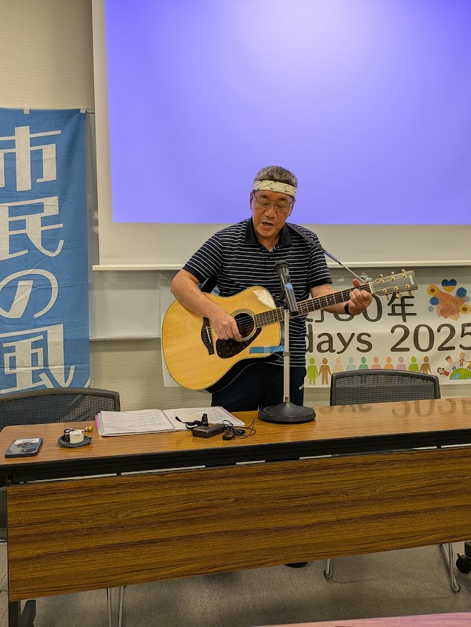 kaze_hokkaido's tweet image. 8月27日（水）18:30～札幌エルプラザ4F大研修室にて、「戦争の火蓋を切らせない～大軍拡にう抗う私たち　講演会」が行われました。「戦後」80年ピースデイズ2025企画の一環です。
準備期間が短かったにもかかわらず、参加者は約50名。WEBサイトやチラシを見て知ったという若い方も数名いました。