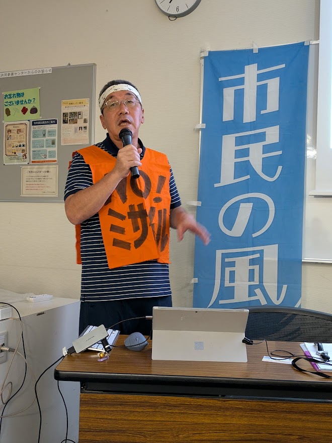 kaze_hokkaido's tweet image. 8月27日（水）18:30～札幌エルプラザ4F大研修室にて、「戦争の火蓋を切らせない～大軍拡にう抗う私たち　講演会」が行われました。「戦後」80年ピースデイズ2025企画の一環です。
準備期間が短かったにもかかわらず、参加者は約50名。WEBサイトやチラシを見て知ったという若い方も数名いました。