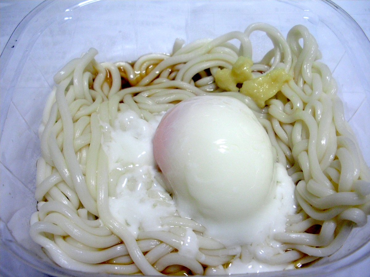 うどんページ໒꒱· ゜ すなばあきら on X: 