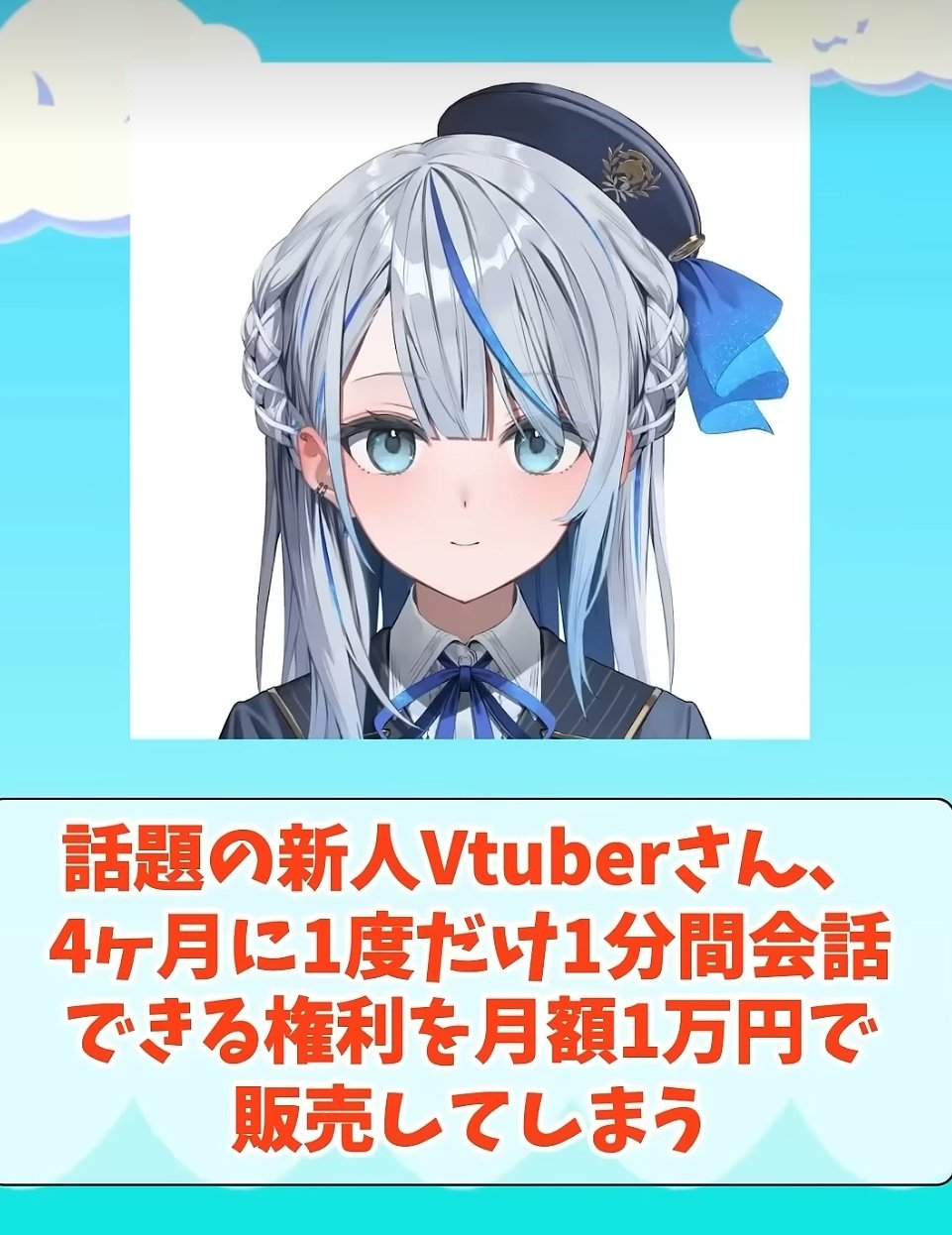 黄名子名言bot二代目 (@MxwksoEuf) / X