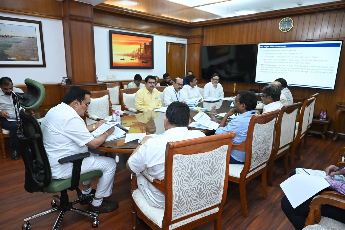 Dr. Raj Bhushan Choudhary tweet media