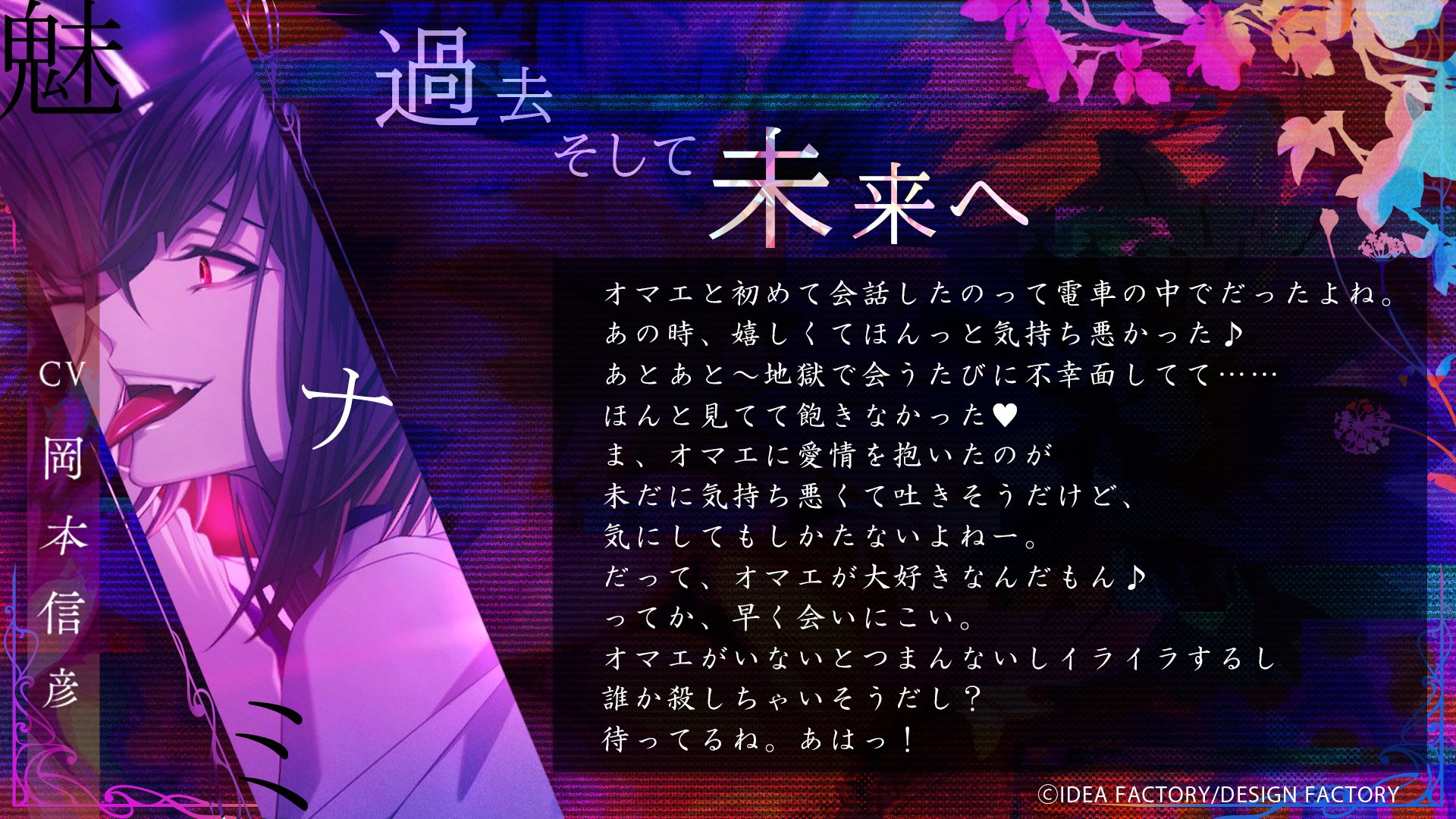 9 R.I.P. 特装版 Amazon.co.jp: 【Switch】9 R.I.P. 特装版 【メーカー特典あり