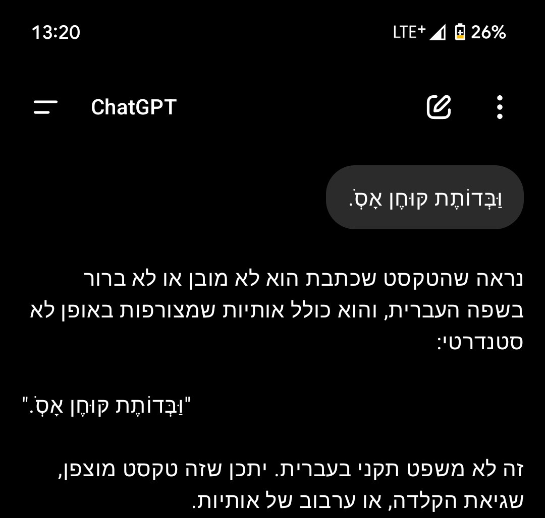я попробовал поговорить на НЕМЕЦКОМ с чат гпт

ответ убил